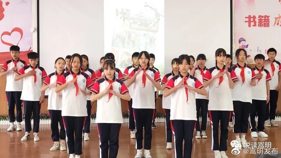 嵩明发布