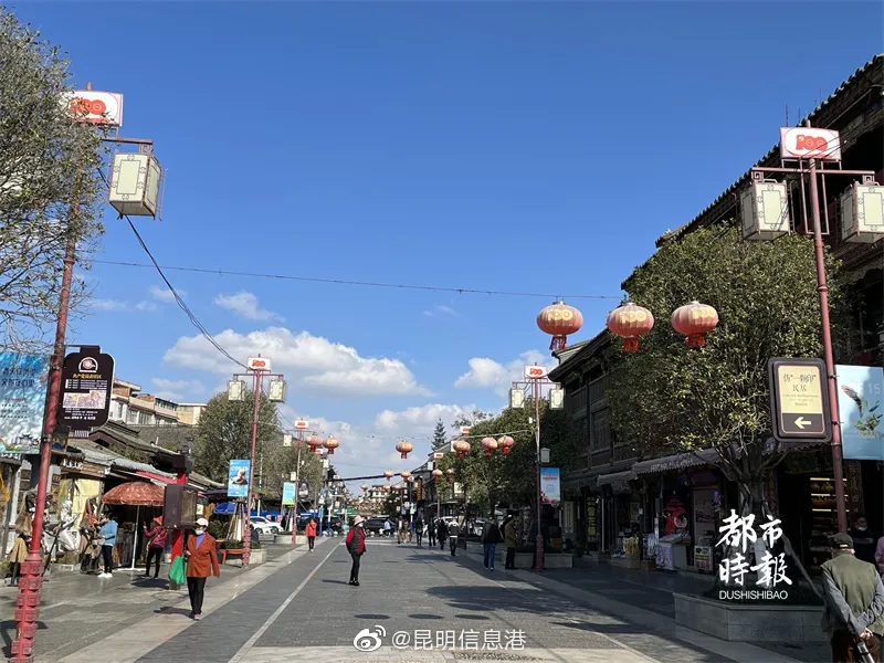 昆明信息港