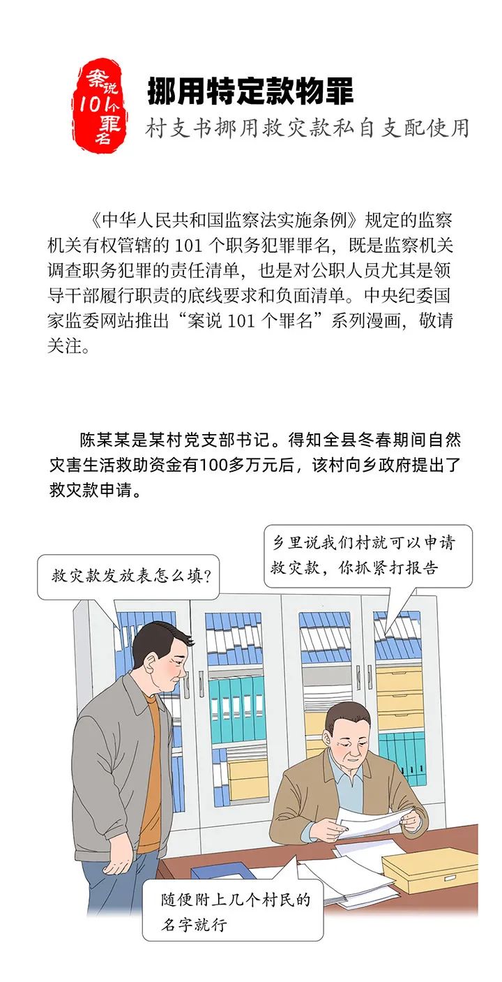 清廉普洱