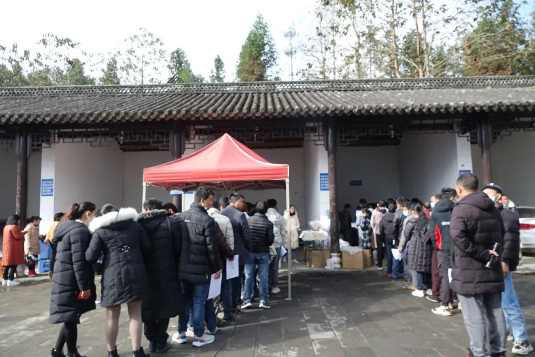 保山新闻网