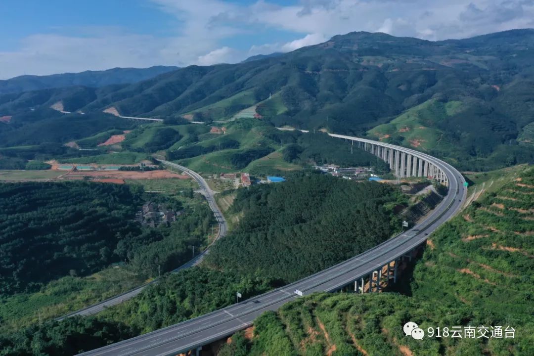 918云南交通台(微信)