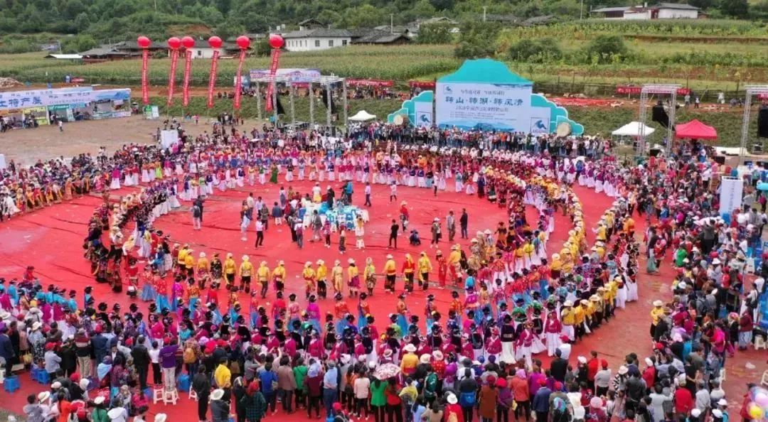 丽江日报