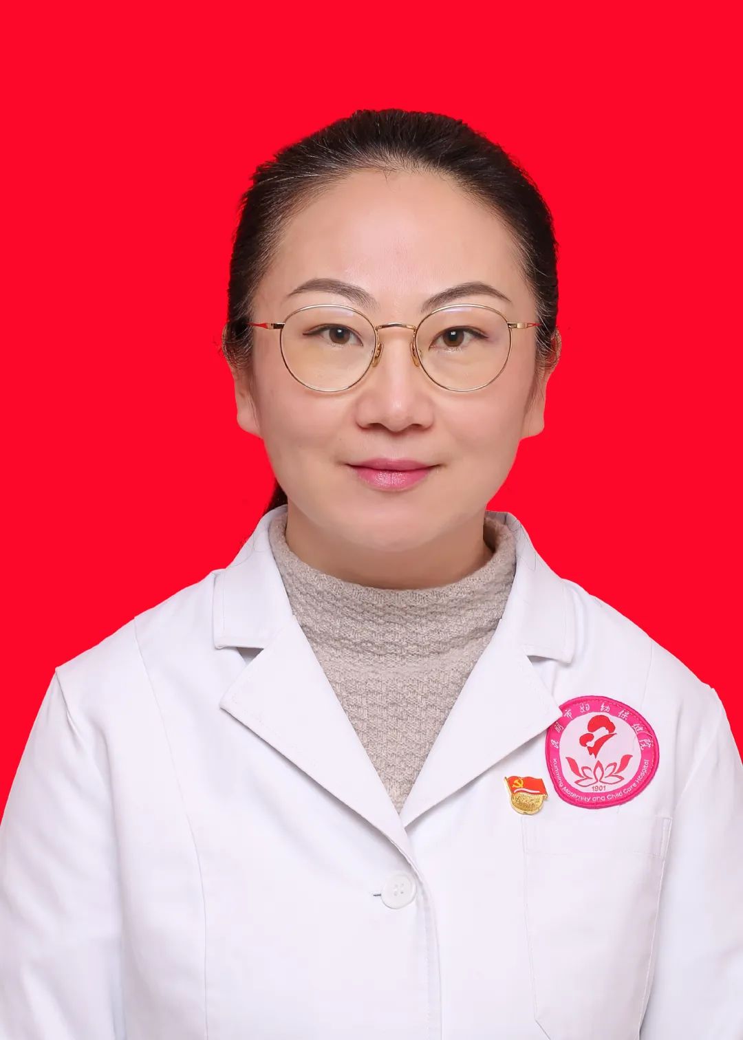 昆明市妇幼保健院