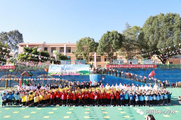 东川教育(微信)