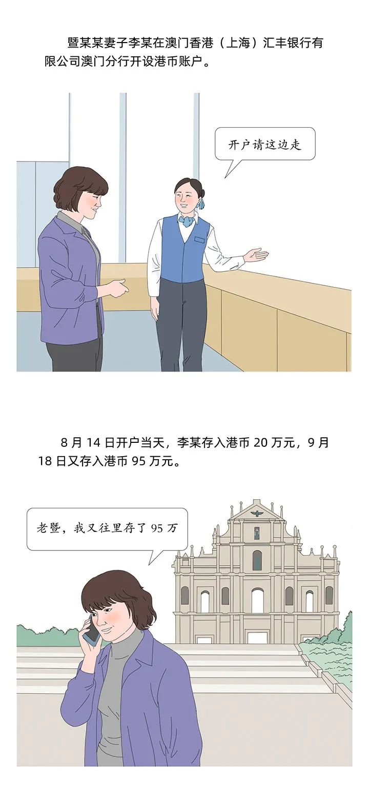 清风耿马