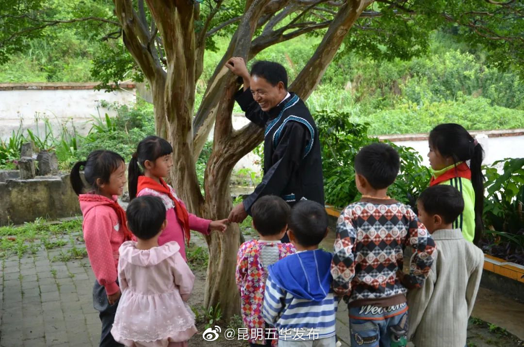 “昆明五华发布”微博