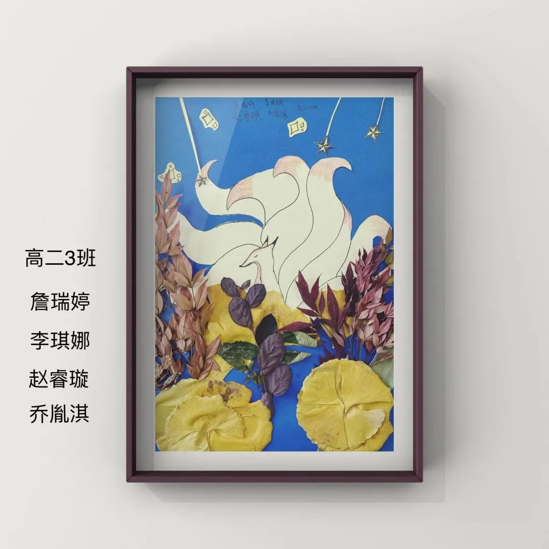 盘龙教育(微信)