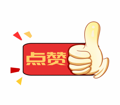 宜良检察(微信)