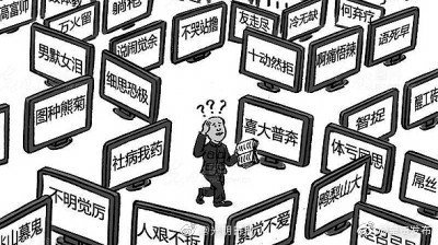 呈贡发布
