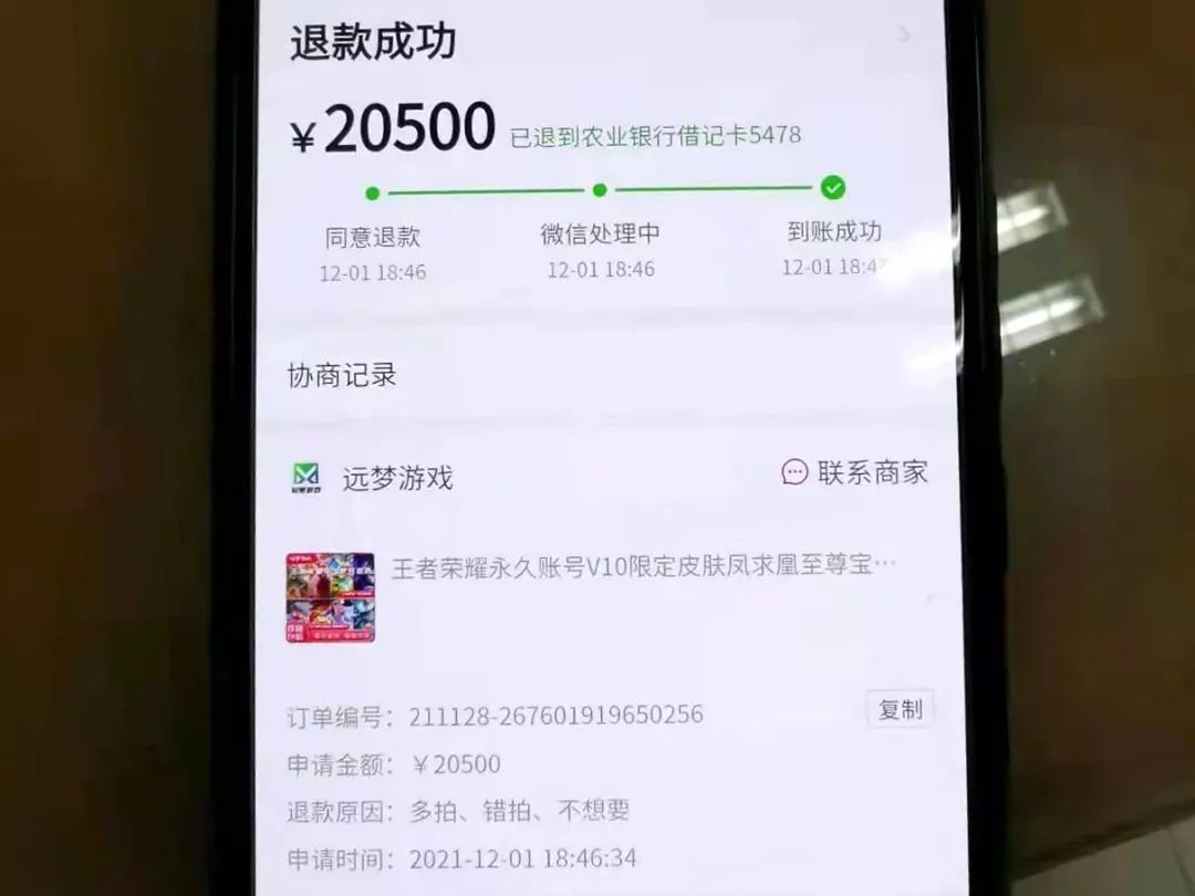 云南政法