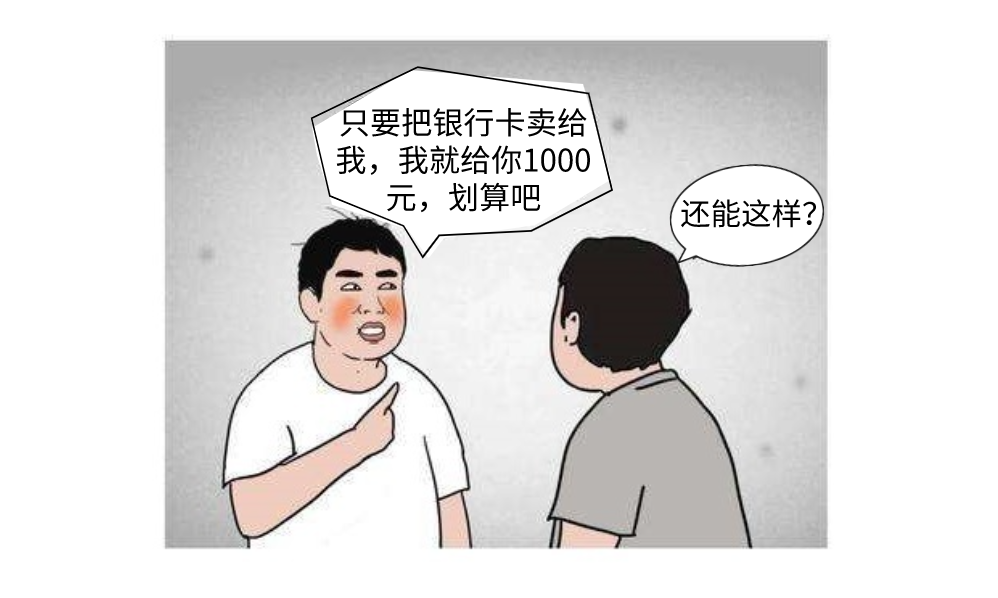 昆明市呈贡区人民法院(微信)