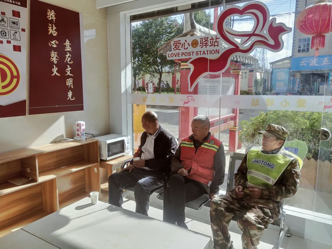 盘龙统战(微信)