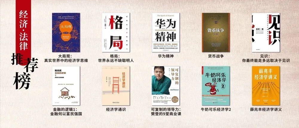 昆明市图书馆