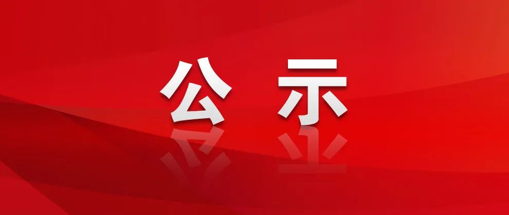 普洱日报