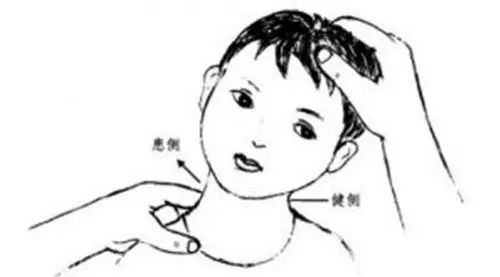 云南省中医医院