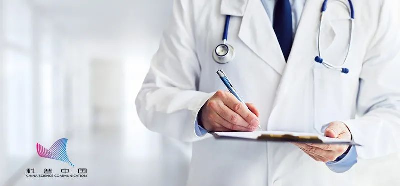 美丽云南微科普