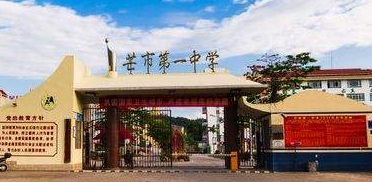 云南省招生考试院