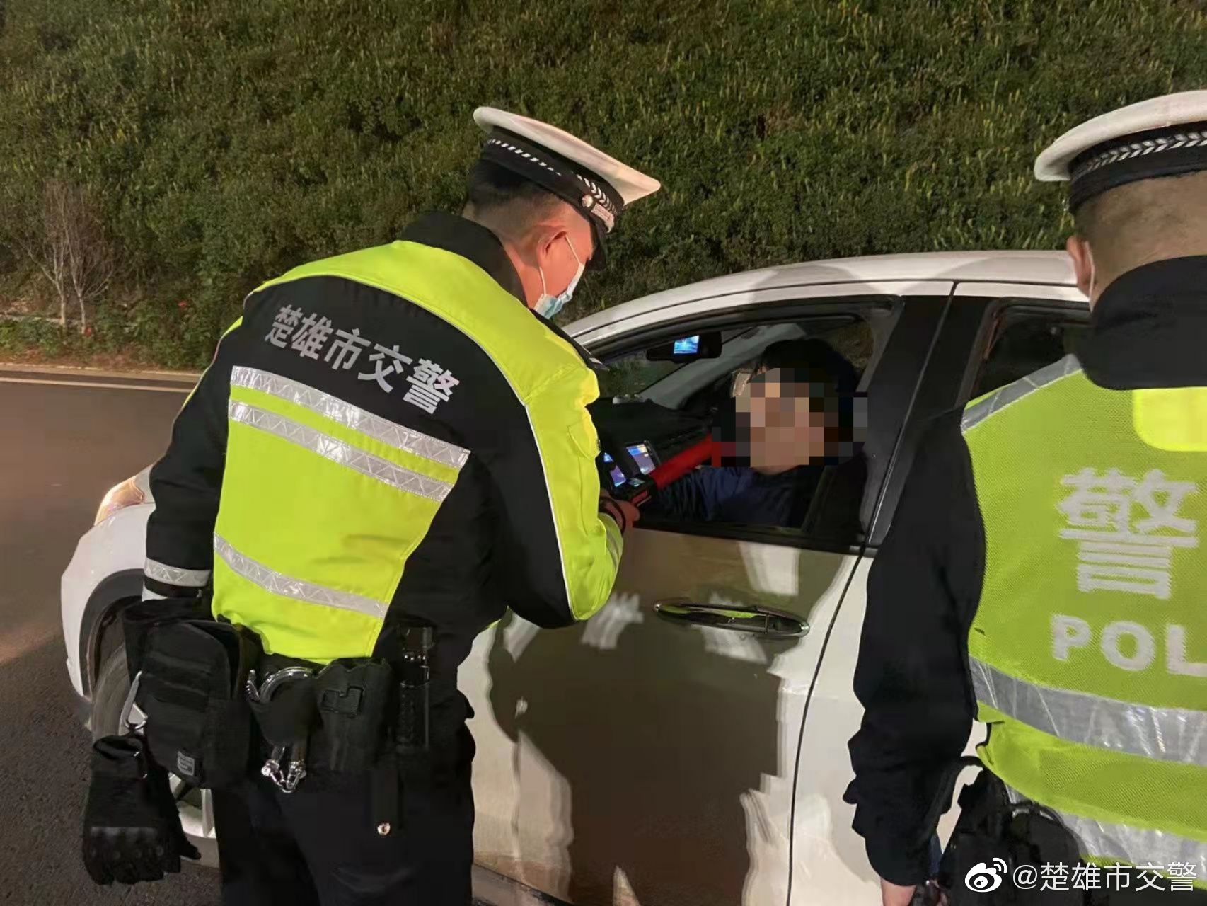 楚雄市交警微博