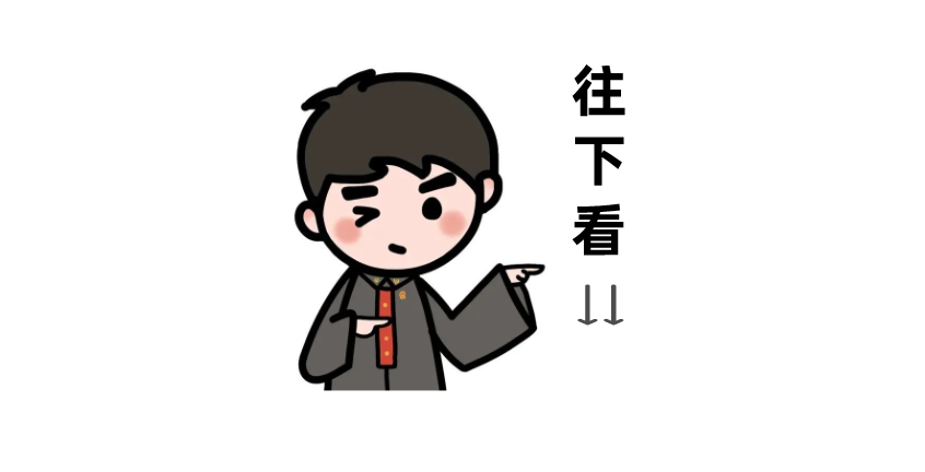 昆明市呈贡区人民法院(微信)