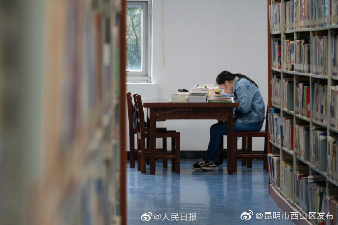 “昆明市西山区发布”微博