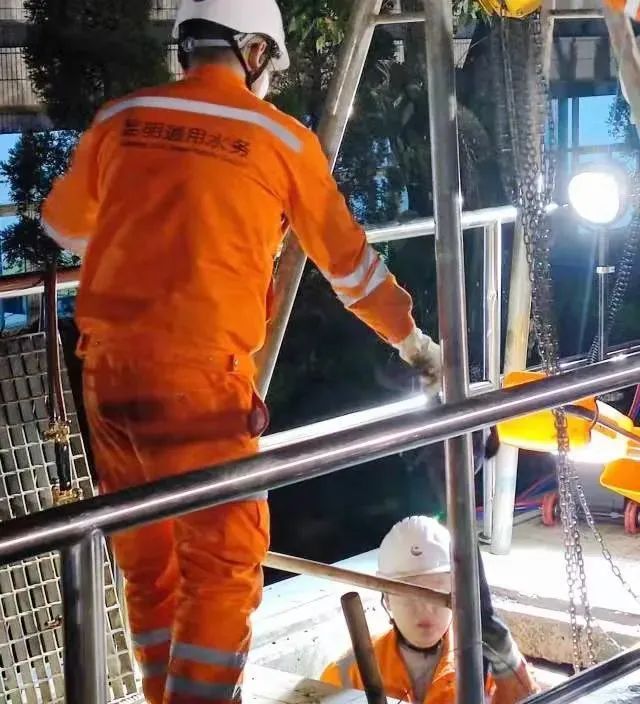 昆明市自来水公司