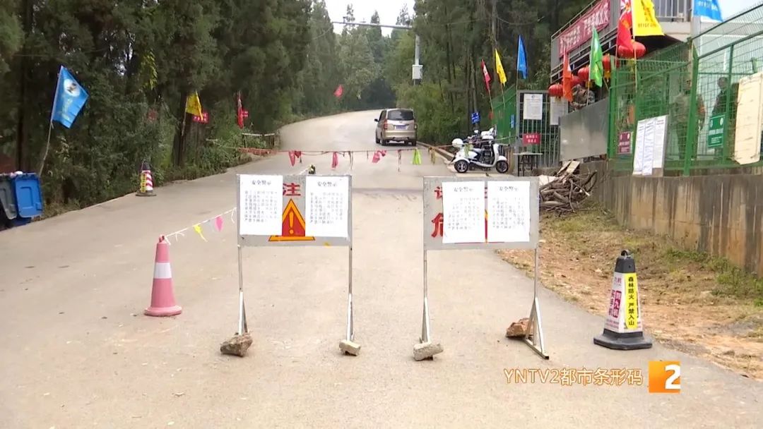 昆明信息港/cnkmxxg