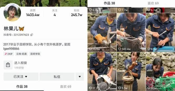 昆明信息港/cnkmxxg