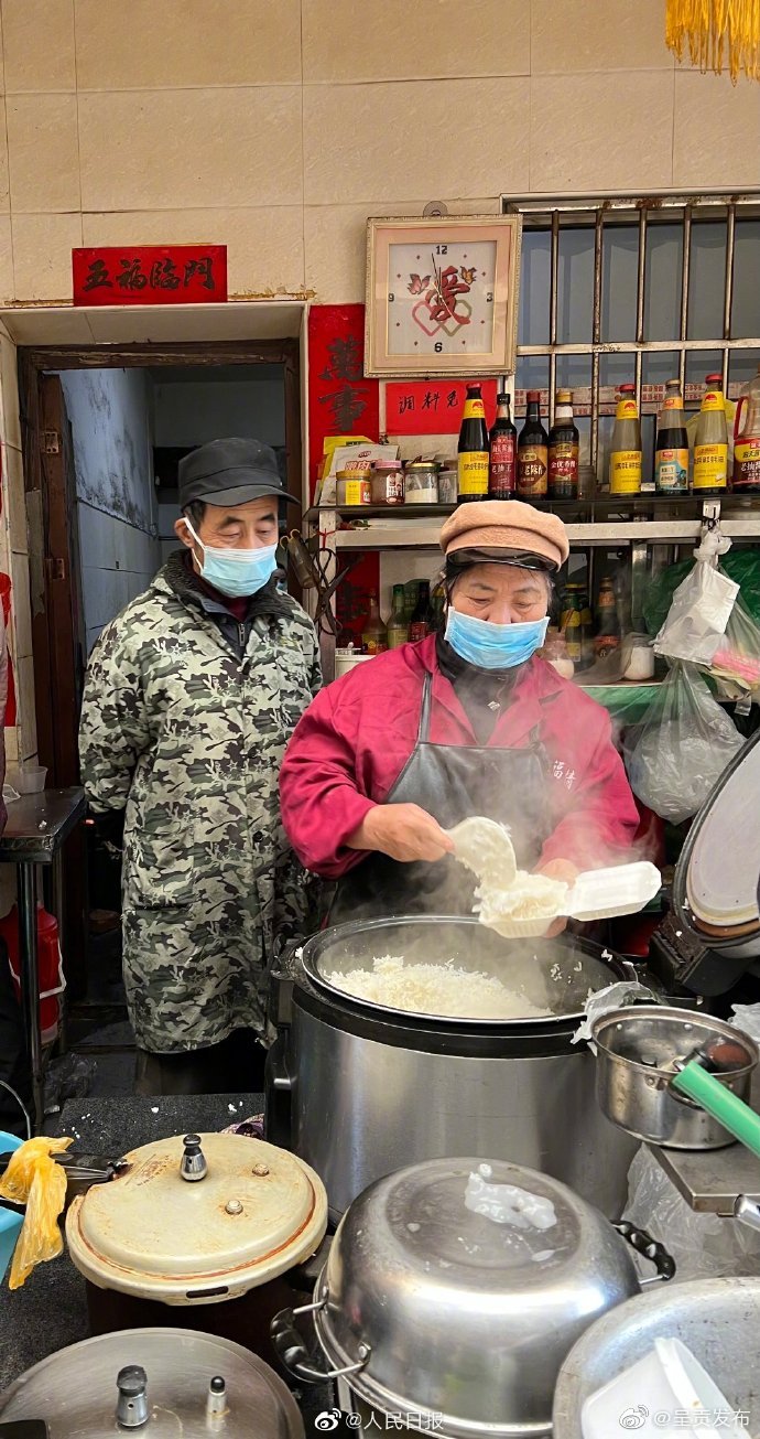 呈贡发布