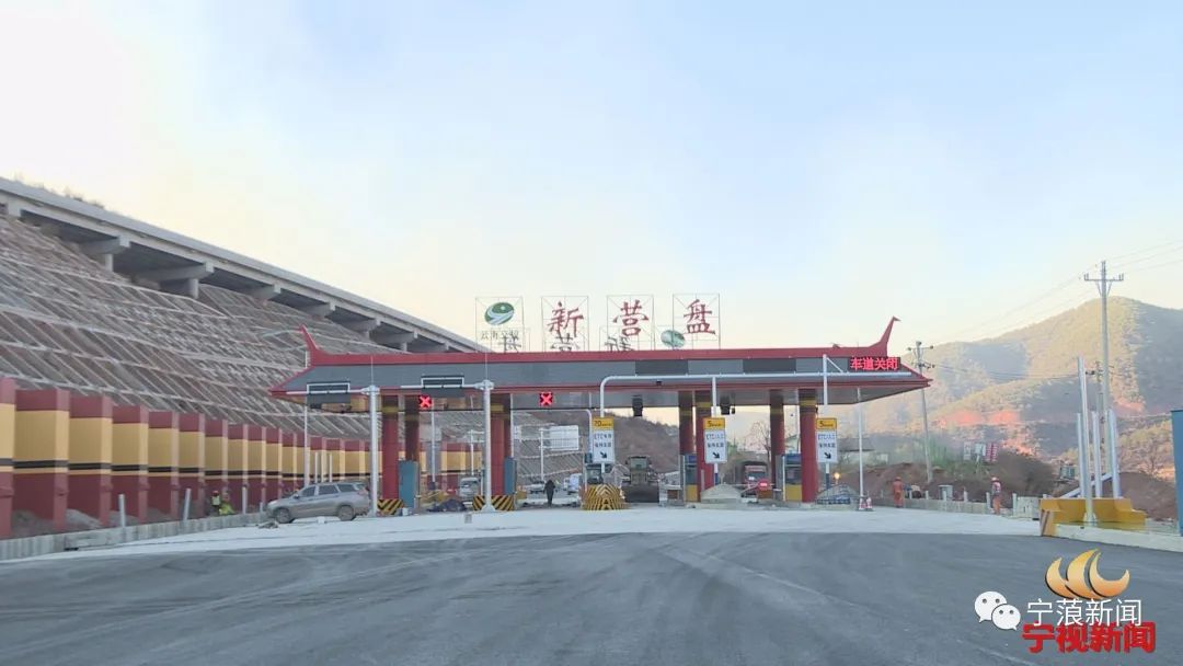 丽江日报