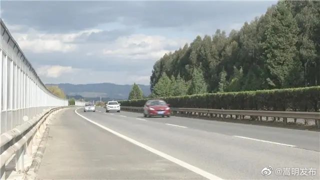 嵩明发布