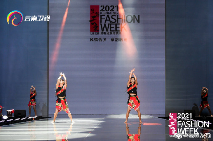 “云南发布”微博