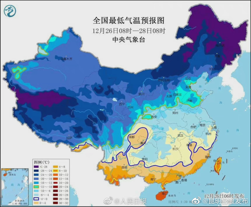 “昆明官渡发布”微博