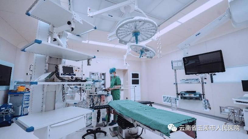 云南省玉溪市人民医院