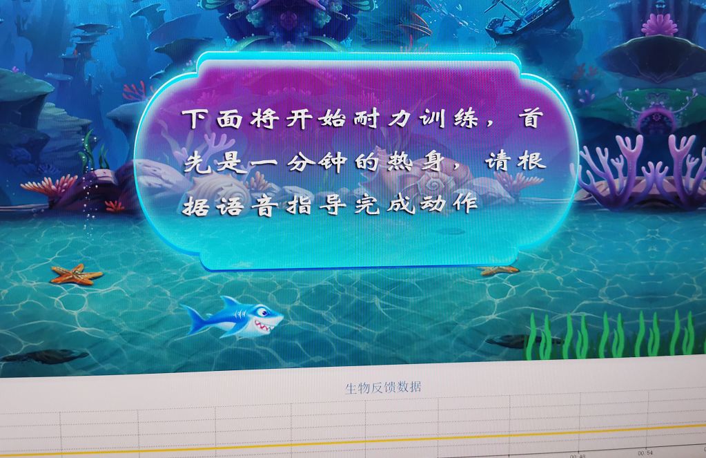 蒙自市人民医院快讯