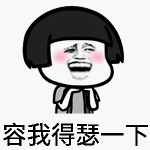 保山新闻网