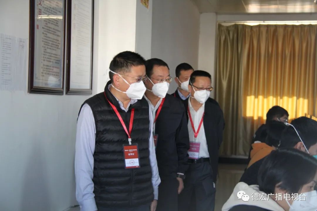 德宏广播电视台