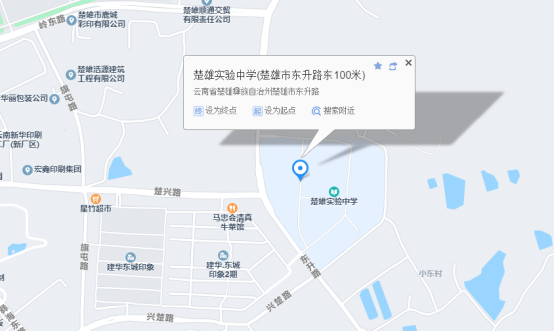 云南省招生考试院
