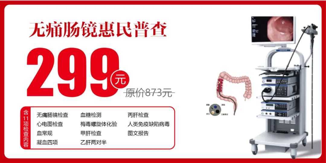 掌上春城微信公众号