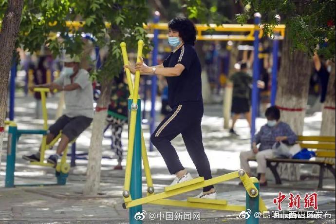 “昆明市西山区发布”微博