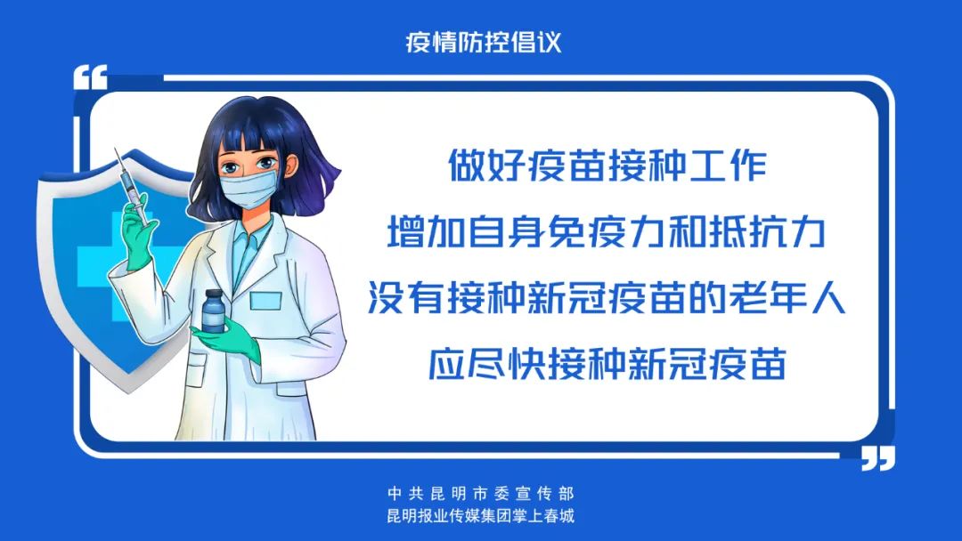 石林县人民检察院