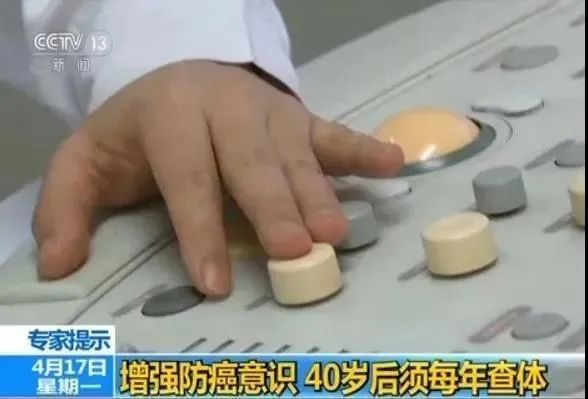 掌上春城微信公众号