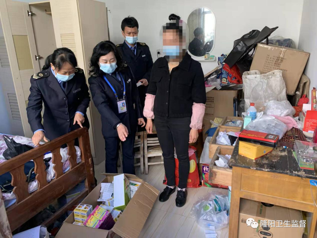 保山新闻网