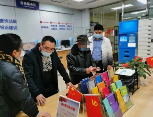 云南依法治省