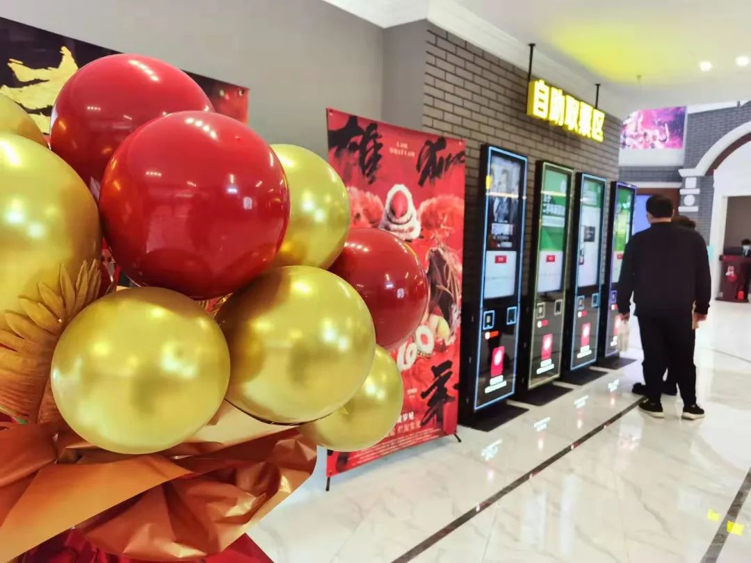 918云南交通台(微信)
