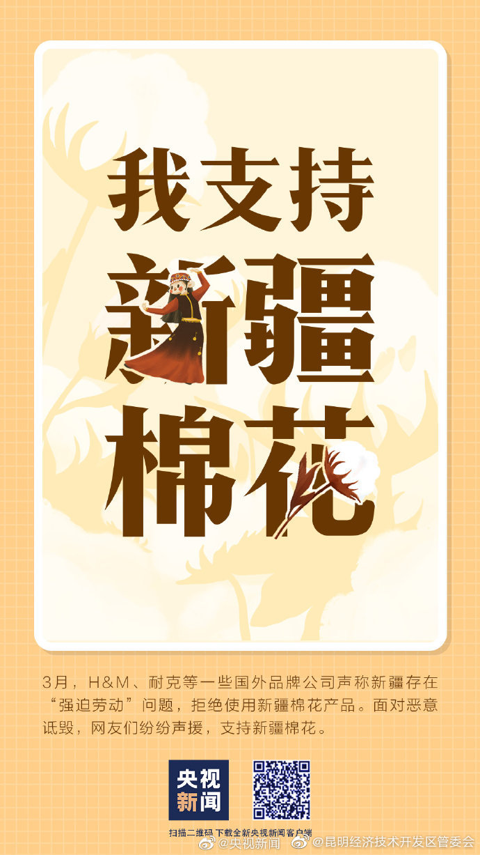 昆明经济技术开发区管委会