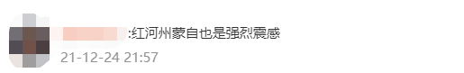 昆明信息港/cnkmxxg
