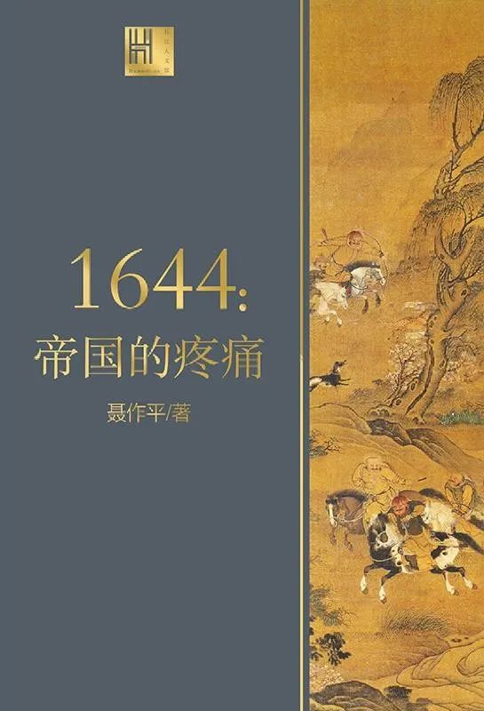 昆明市西山区图书馆