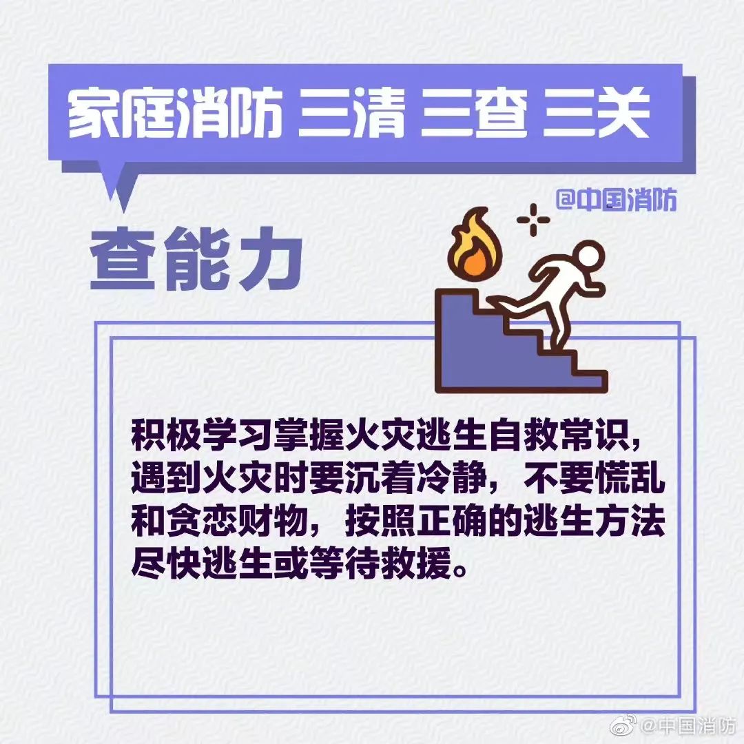 云南依法治省