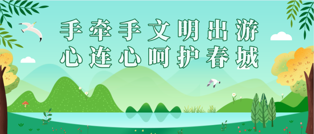 昆明发布