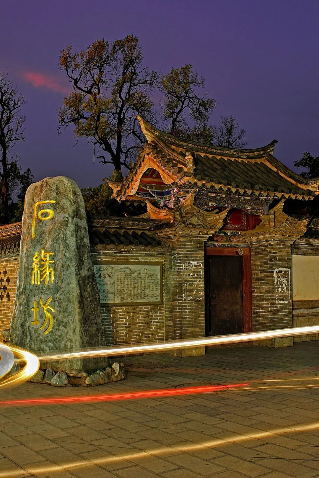 红河文旅